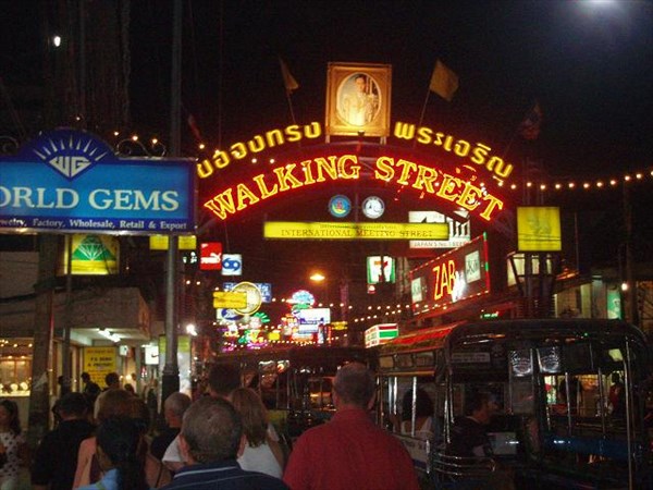 097-Walking Street